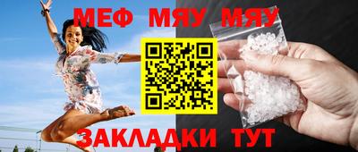 mix Дубна