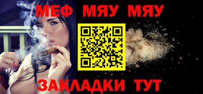 амфетамин Донецк
