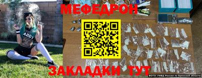 гашишное масло Донской