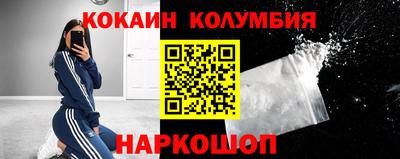 mix Дубна