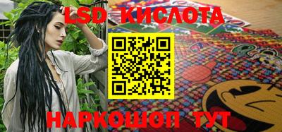гашишное масло Донской