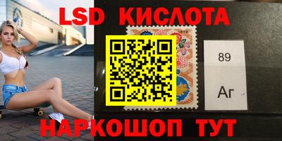 амфетамин Донецк