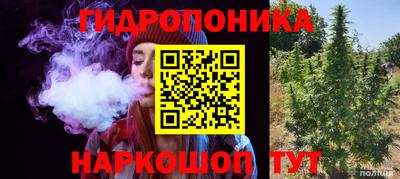 амфетамин Донецк