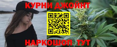 амфетамин Донецк