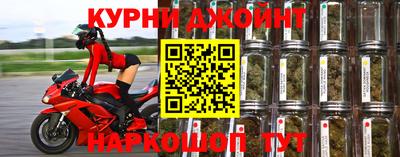 амфетамин Донецк
