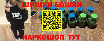 гашишное масло Донской