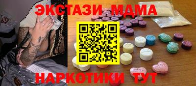 mix Дубна