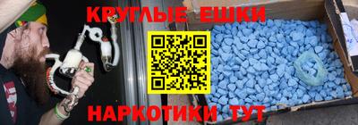 mix Дубна