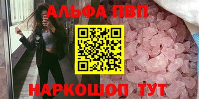 mix Дубна
