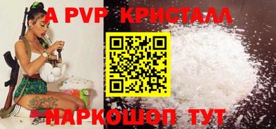 mix Дубна