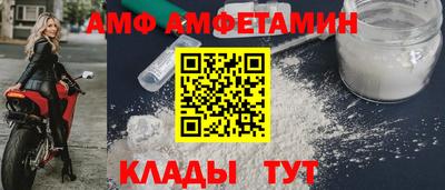 гашишное масло Донской