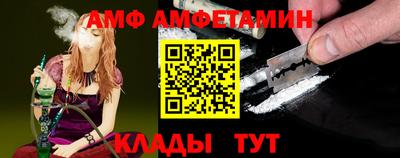 mix Дубна