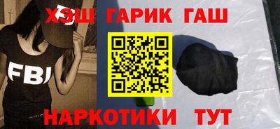 mix Дубна