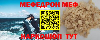 гашишное масло Донской