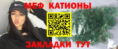 амфетамин Донецк
