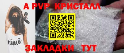 гашишное масло Донской